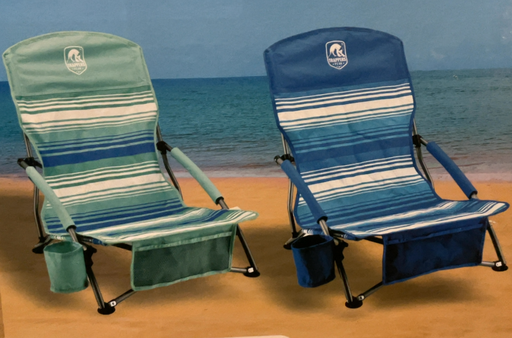 Low Profile Folding Beach Chair (Stripe Pattern)